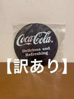 【訳あり】コカコーラ 黒 ロゴ 丸 アルミ レトロ 看板 新品 アンティーク