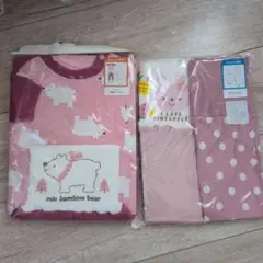 パジャマ