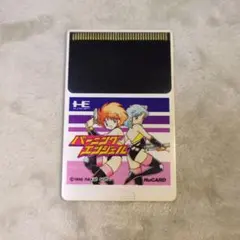 Item thumbnail for item 451ffe96-9884-4e88-b6b7-1b2e02ab228a