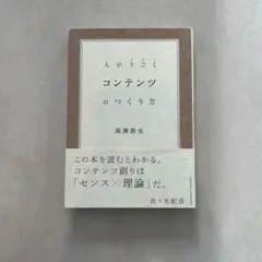 はるまき様 リクエスト 3点 まとめ商品