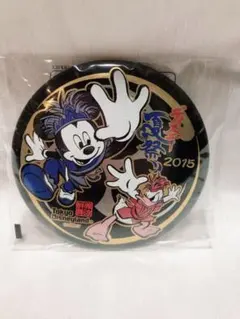 ディズニーランド 夏祭り 2015 缶バッジ