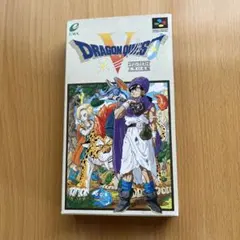 ドラゴンクエスト5 天空の花嫁