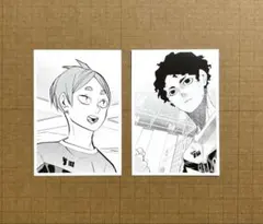 ハイキュー　クロニクル　佐久早聖臣　古森元也