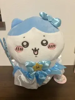 ハチワレ まじかるちいかわ BIGぬいぐるみ