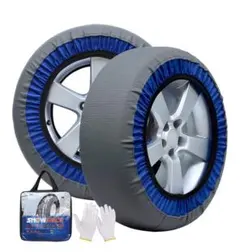 タイヤチェーン 布製 スノーソックス 2枚セット K79 16インチ 雪道