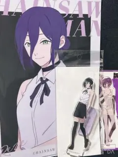 チェンソーマン レゼ レゼ篇 クリアファイル アクリルスタンド 漫画特典