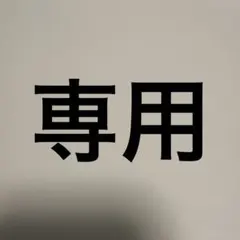 Item thumbnail for item 8131e1e1-b511-4354-9715-ff85507c4628