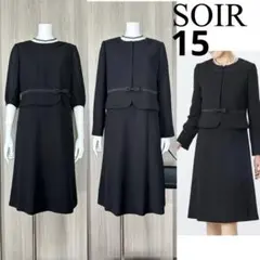 未使用　ソワール　正統派のブラックフォーマル　アンサンブル　15号