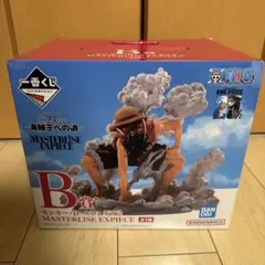 【未開封】ワンピース 一番くじ　海賊王への道　モンキーD・ルフィ ギア2 B賞