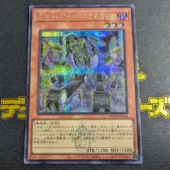 Item thumbnail for item 51139854-397a-4d19-b5ad-8fd6ef68e9ca