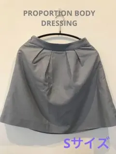 最終値下げ　プロポーションボディドレッシング　膝丈　台形スカート