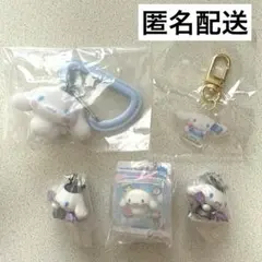 シナモン　ガチャガチャ　サンリオ　まとめ売り　パッケージミニチュアコレクション