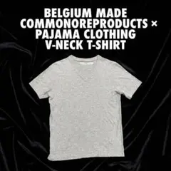 541【ベルギー製】コモノリプロダクツ×パジャマクロージング VネックTシャツのサムネイル