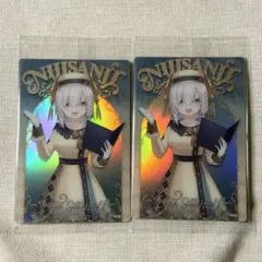 にじさんじウエハース アルス・アルマル メタリックプラカード