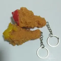 フライドチキン キーホルダー 2個セット　食品サンプル