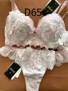 2026年最新】サルート29Gの人気アイテム - メルカリ