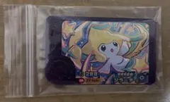 Item thumbnail for item 668c6b89-4d48-44be-b637-368171ab9c29