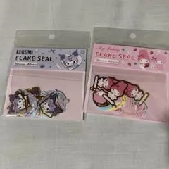 サンリオ マイメロディ クロミ フレークシール