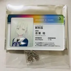 Item thumbnail for item e3590929-6e8e-41ad-9c63-2e363f64782e