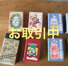 レトロ消しゴム 大量セット まとめ売り - メルカリ