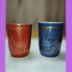 Item thumbnail for item cc7202ae-7c5e-41f8-8066-2323f4896390