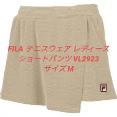 FILA テニスウェア レディース ショートパンツ VL2923
