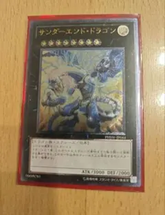 marseaさん専用
