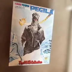 The特撮Collection 冷凍怪獣ペギラ 1/350 F-88セイバー付属 - メルカリ
