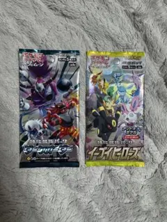 【パック】 ソード＆シールド 強化拡張パック イーブイヒーローズ　ダークオーダーのサムネイル