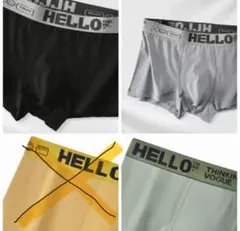 新品　ボクサーパンツ 3枚セット グレー 黒 ミント