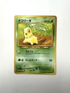 1031_コメント前にプロフ必読様 リクエスト 2点 まとめ商品