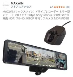 Item thumbnail for item a8c28571-2780-4d4c-8c63-010b86f54c23