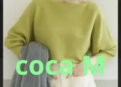 coca ライムグリーンニット M