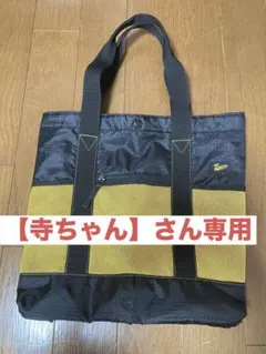 阪神タイガース。日本一法被完全受注生産 阪神タイガース。日本一法被完全受注生産 - メルカリ