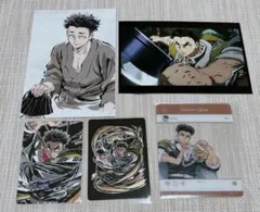 鬼滅の刃 全集中展 悲鳴嶼行冥