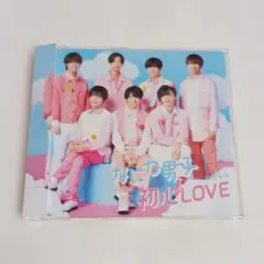 初心LOVE(うぶらぶ)