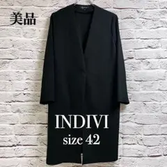 美品 洗える INDIVI ノーカラーコート ロングジャケット 大きいサイズ42