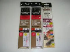 Item thumbnail for item e2b59b68-bc99-46fd-a2e8-b690d6b2068a