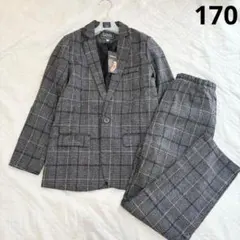未使用 キッズフォーマル チェック柄 セットアップ 大きいサイズ 170