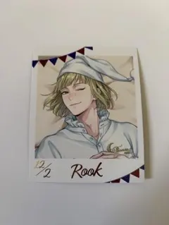 ツイステ くつろぎマイルーム フォト風カード ルークハント