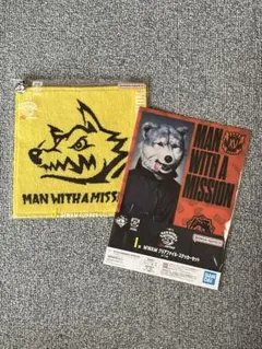 一番くじ　マンウィズ　MWAM