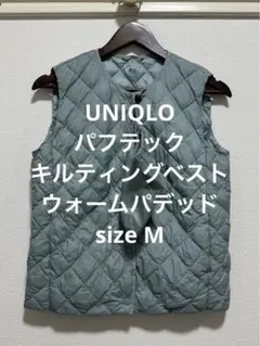 パフテック ダウンベスト