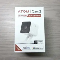ATOM Cam2 防犯・見守りカメラ２個セット【新品未使用未開封】 新品】ATOM Cam 2 防犯カメラ 本体 - メルカリ