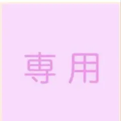 エレコム ガジェットポーチ