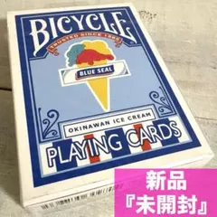 2026年最新】ブルーシール トランプの人気アイテム - メルカリ