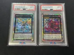 PSA10連番】foil MTG 人造魔導士 ケフカ 魔導戦士 ティナ - メルカリ