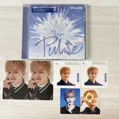 田島将吾　PULSE トレカ　セット