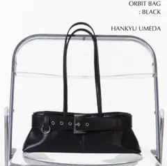 josemoon leather hobo bag ノベルティ - メルカリ