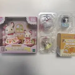 【まとめ売り】シルバニアファミリー キラキラくじ