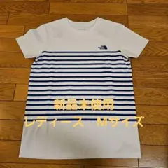 THE NORTH FACE ボーダー Tシャツ レディースMのサムネイル